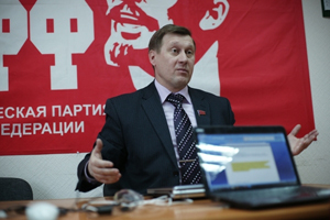 Новосибирские коммунисты могут проголосовать за кандидата в губернаторы от «ЕР»