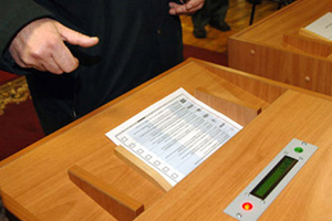Электронные урны и web-камеры появятся на избирательных участках в Новосибирской области