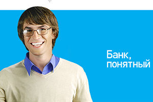 Новосибирский «Инвестиционный Городской Банк» переименован в банк «Пойдем!»