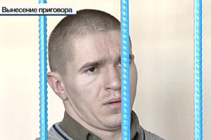 Новосибирский суд отказал в освобождении виновнику ДТП на остановке «Ветлужская»