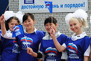 «Единая Россия» набрала почти 80% голосов на выборах в Верховный Хурал Тувы