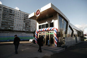 Суд приостановил работу станции метро «Золотая нива» в Новосибирске