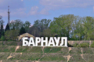 Выборы мэра хотят отменить в Барнауле