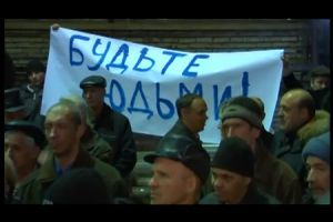 «Сибсельмаш» просит у Медведева и Путина защиты от «рейдерского наезда»