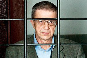 Суд приговорил бывшего мэра Томска Макарова к 12 годам колонии строгого режима