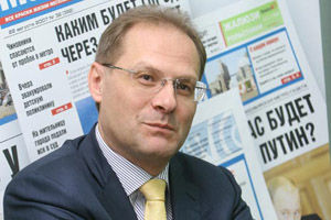 Новосибирский губернатор объединит подконтрольные СМИ в медиахолдинг — «Ъ»