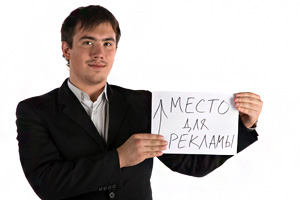 Коммунисты могут выдвинуть молодого журналиста на выборах мэра Бердска
