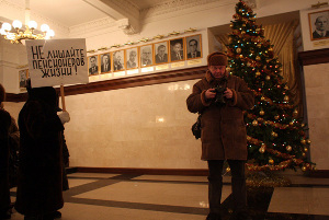 Новосибирские пенсионеры в приемной мэрии: хроника противостояния
