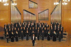 Первый профессиональный академический хор Сибири отметит 30-летие