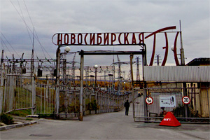 Новосибирская ГЭС перевыполнила план выработки в 2010 году почти на 11%