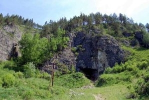 Зарубежные ученые посетят алтайскую пещеру, где найден ранее неизвестный вид человека