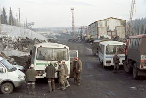 Экспертиза по делу о взрыве на шахте «Ульяновская» в Кузбассе завершится в апреле