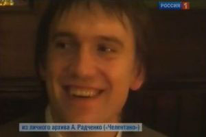 Обращение от имени «лидера банды киллеров» из Новосибирска появилось в интернете