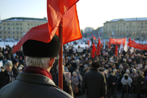 Митинг КПРФ в Новосибирске: «Откуда в бюджете не может быть денег?»
