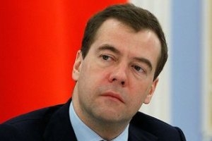 Медведев проведет в Иркутске заседание Госсовета по борьбе с молодежной наркоманией