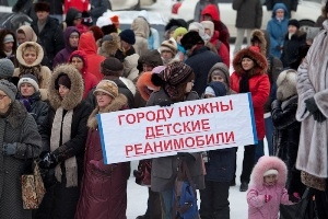 Массовые нарушения закона при организации скорой медпомощи выявлены в Новосибирске — Генпрокуратура