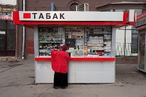 Новосибирские власти предлагают депутатам Госдумы запретить продажу сигарет в киосках
