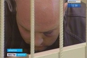Сотрудник ГУВД, расстрелявший людей в Иркутске, отпущен под залог в 1 млн рублей