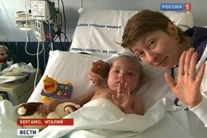 Вера Смольникова из Новосибирска перенесла в итальянской клинике операцию по пересадке сердца