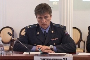 Назначен руководитель главного следственного управления ГУ МВД РФ по Новосибирской области