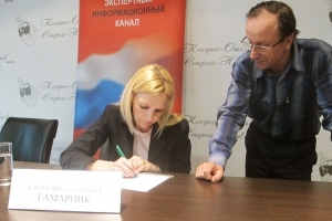 Правительство Новосибирской области во второй раз уволило Елену Гамарник