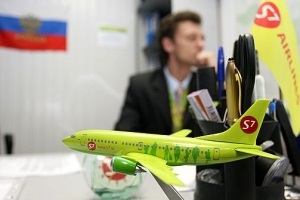 Росимущество в третий раз попытается продать блокпакет акций авиакомпании «Сибирь»