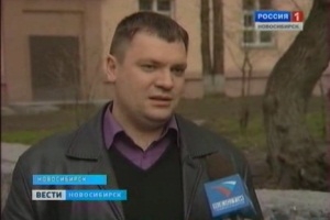 Глава одного из отделов УФСКН по Новосибирской области подозревается в получении взятки