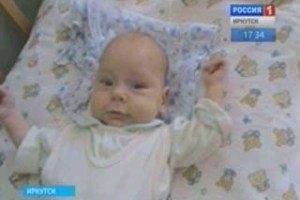 Иркутские правоохранители нашли трехмесячного мальчика, похищенного накануне из больницы