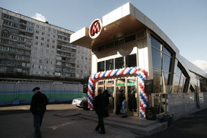 Новосибирские следователи начали проверку по фактам нарушений при строительстве метро