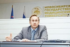 Завершено расследование уголовного дела в отношении ректора новосибирского медуниверситета