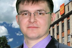 Глава кузбасского города Мыски задержан при получении взятки в размере 440 000 рублей