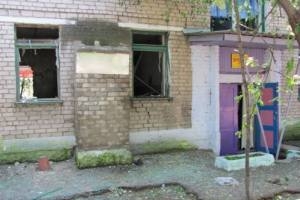 Взрыв произошел в детском саду в Забайкалье, никто не пострадал, проводится проверка