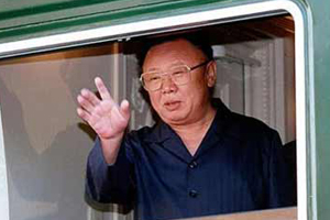 Глава КНДР Ким Чен Ир во время визита в Россию посетит Сибирь