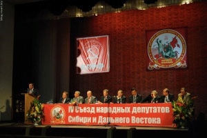 Новосибирские коммунисты рассчитывают на три мандата на выборах в Госдуму