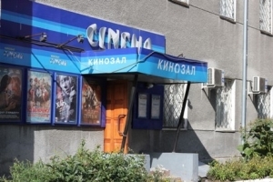 Новосибирский губернатор считает «вредным» кинозал «Синема» в его нынешнем виде