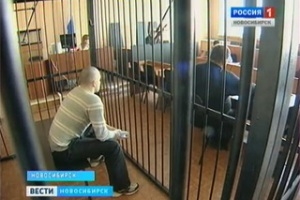 Новосибирский областной суд приговорил к 15 годам колонии фигуранта дела об убийстве в селе Кирза