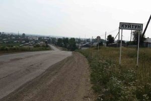 Оперативники задержали троих подозреваемых в убийстве четырех человек в Иркутской области