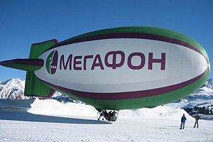 «МегаФон» начинает продажи термостойких SIM-карт корпоративным клиентам Сибири
