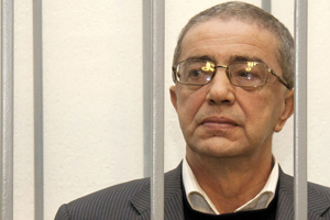 Приговор бывшему мэру Томска Александру Макарову вступил в законную силу