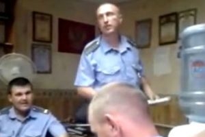 Омский полицейский, обматеривший сотрудников, уволен из органов внутренних дел