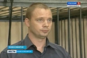 Новосибирский суд отправил в колонию строгого режима бывших чиновников, получивших взятку в 20 000 рублей