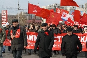 Новосибирские коммунисты проведут митинг 7 ноября, несмотря на запрет городских властей