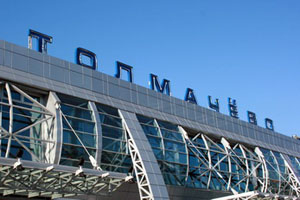 Пассажиры задержанного в Новосибирске рейса «Уральских авиалиний» отправлены в Москву