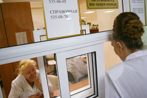 Отделения неотложной помощи будут созданы в поликлиниках Иркутской области