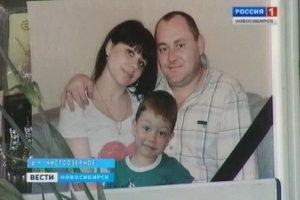Уголовное дело об убийстве семьи предпринимателя направлено в суд в Новосибирской области