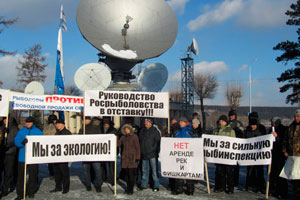 Кузбасские рыбаки вышли на митинг против платной рыбалки: «Главное, чтобы нас услышал губернатор»