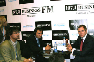 «Business FM» начнет вещание в Новосибирске 1 декабря вместо «Радио 7»