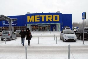 Торговый центр Metro Cash & Carry стоимостью 20 млн евро открылся в Барнауле