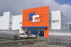«Сибирский гигант» занял четвертую строчку в рейтинге крупнейших продуктовых ритейлеров России