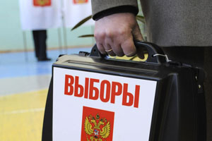 За два часа в Забайкальском крае проголосовало 4% избирателей